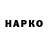 Amphetamine Розовый Hamza Rahmonov