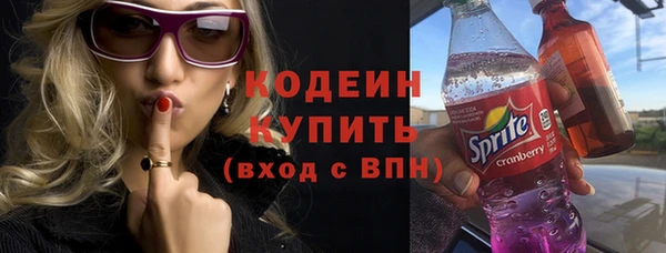 прущая мука Верхний Тагил