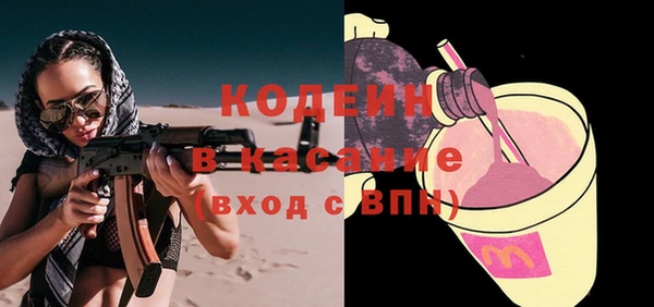 прущая мука Верхний Тагил
