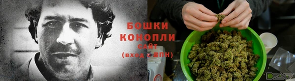 мескалин Верхнеуральск