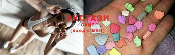 мескалин Верхнеуральск