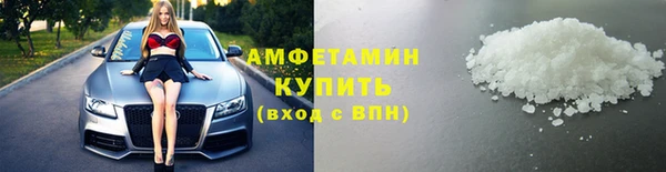 не бодяженный Верея