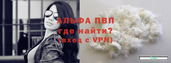 не бодяженный Верея