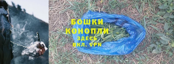 прущая мука Верхний Тагил