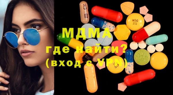 spice Волосово