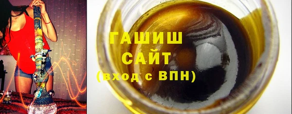 мескалин Верхнеуральск